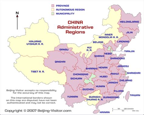 北京隸屬於哪個省：地理、行政與文化多重視角的探索